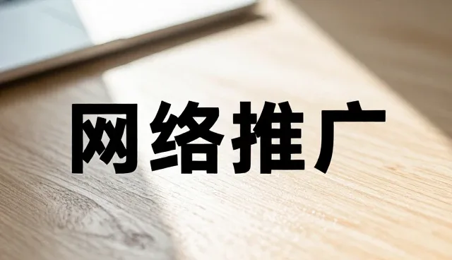 公众号运营中的选型与使用维护建议