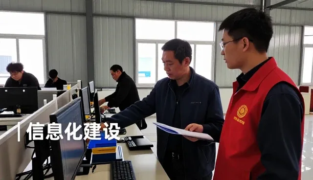 网络技术篇:公众号信息化建设实用干货